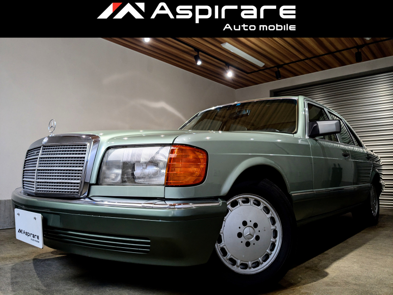 メルセデスベンツ Sクラス 300SE（W126） 最終モデル 左ハンドル